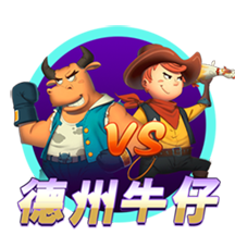 邮报：曼联探索新售票方式 球迷可能花费4000镑仍无法获得季票