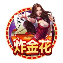 金球并不总给最佳？斯内德：是的，里贝里和莱万都配但有其他影响