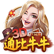 7月26日20:00中超联赛第18轮 深圳新鹏城VS云南玉昆