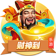 记者：利物浦正和伊萨克谈个人条款，内部在讨论潜在报价金额