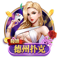 开云体彩安卓下载正式版