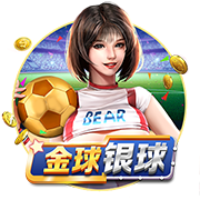 收入新高+财务健康，TA解析利物浦为何能在今夏豪掷3亿欧📝