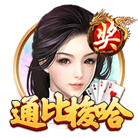 阿邦拉霍：拉什福德要听队友意见并且进球，西班牙媒体不是好惹的