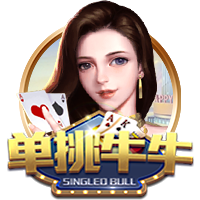记者：利兹联与里昂就引进佩利达成一致，球员将飞往英格兰体检