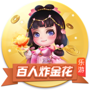 罗马诺：埃默森已同意加盟弗拉门戈，后者预计今天与米兰敲定转会