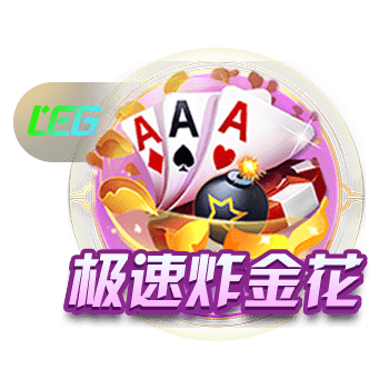 还能再见吗？英超官方晒拉什福德巅峰集锦，日常平趟BIG6防线🔥