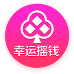 你也会🎹？曼联新援姆贝莫曾在布伦特福德训练基地用钢琴演奏