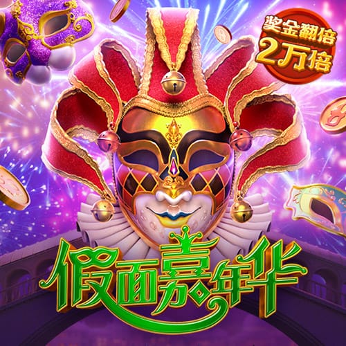 拉莫斯社媒：很高兴参加全明星赛，感谢球迷的爱与支持