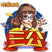 再启公益步履，足协杯“种子计划”青岛站见证梦想接力