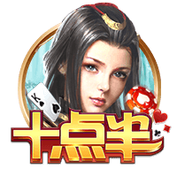 他来了！利物浦球迷号晒图，埃基蒂克抵达中国香港
