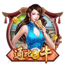 赚翻！法兰克福近6年纯卖中锋净赚3.45亿，穆阿尼+马尔穆什1.65亿