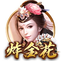这是要离队？纽卡官方：伊萨克因大腿伤势缺席季前赛