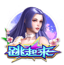 申花赛后谢场时，河南队球迷高喊：申花是冠军、上海只有申花队
