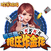 网红speed亮相美职联全明星赛，与拉莫斯见面：我滑铲跟他学的
