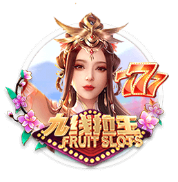 7月26日20:00中超联赛第18轮 深圳新鹏城VS云南玉昆