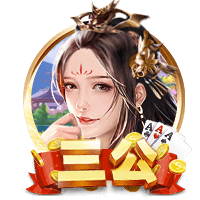 天津奥体中心外场更换草皮跑道，记者：这是津门虎惦记的