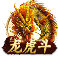 7月26日20:00中超联赛第18轮 深圳新鹏城VS云南玉昆