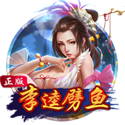 利物浦官方：埃基蒂克将在季前赛身穿54号，作为临时球衣号码