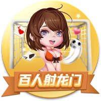 他来了！阿斯：约克雷斯今天在伦敦的私人诊所接受阿森纳体检