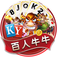 米兰外租小将卡马达首发踢中锋&半场戴帽，莱切热身赛11