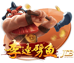 米兰外租小将卡马达首发踢中锋&半场戴帽，莱切热身赛11