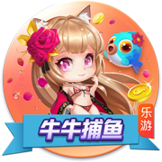 开云体彩安卓下载桌面版客户端