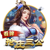 你看好谁？下轮“苏超”倒数三队直面榜首四强：盐城队vs常州队
