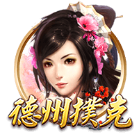 开云体彩安卓下载客户端