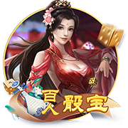 开云体彩安卓下载桌面版客户端