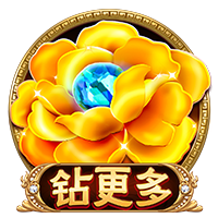 穆萨：米兰上半场防守稳固但下半场出球困难，阿莱格里能带来帮助